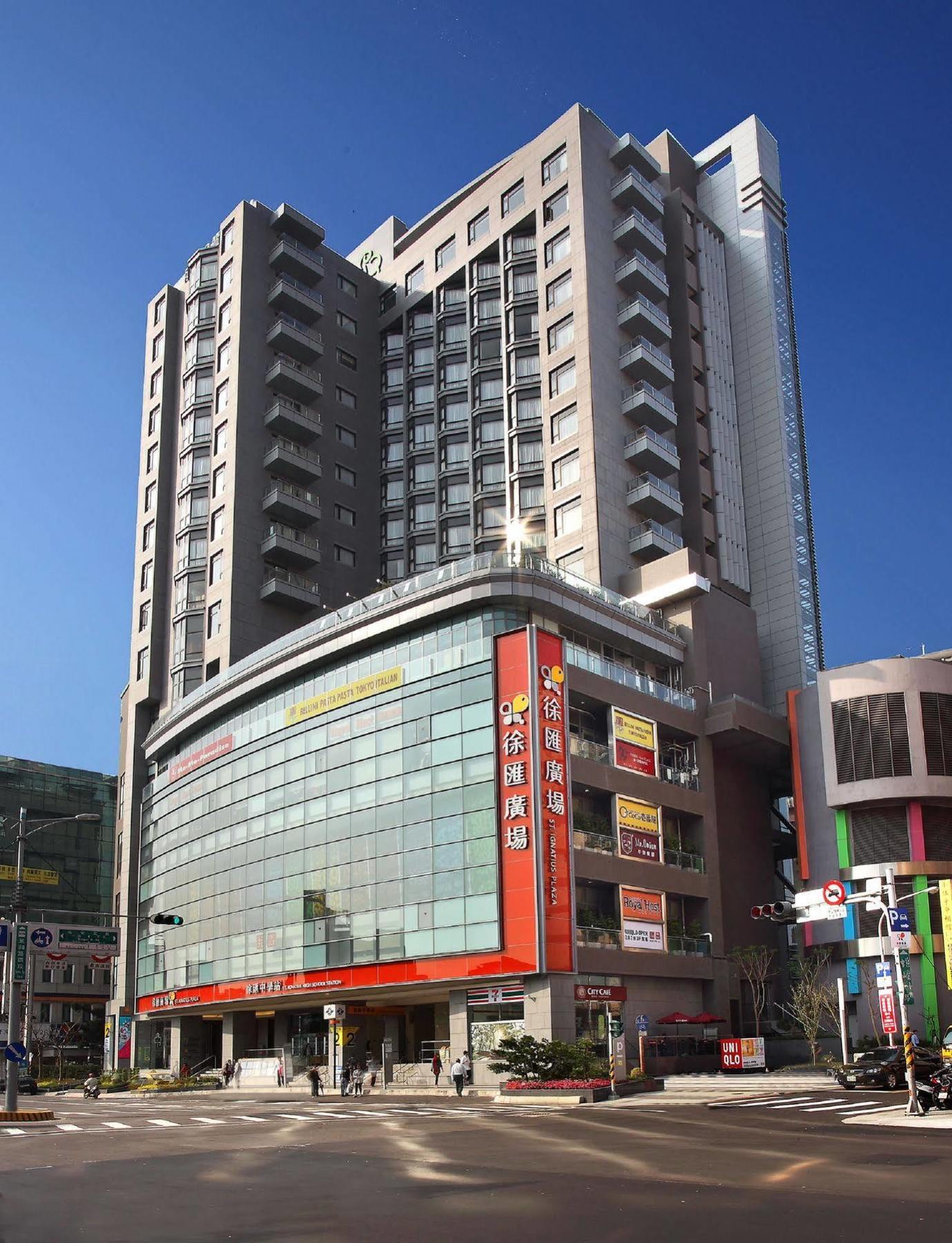 Park City Hotel - Luzhou Taipei Exterior photo